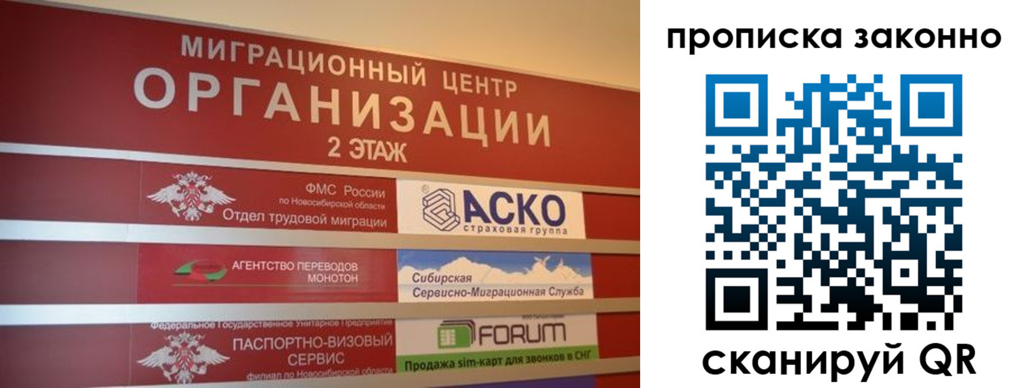 где прописаться в Мамадыше
